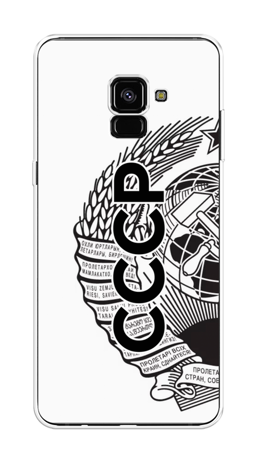 

Чехол Awog на Samsung Galaxy A8 + "Герб СССР", Черный;серый;белый, 25550-10