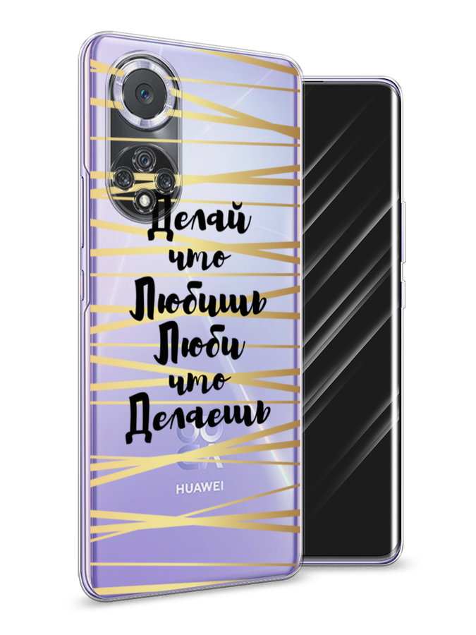 фото Чехол awog "делай что любишь" для huawei nova 9