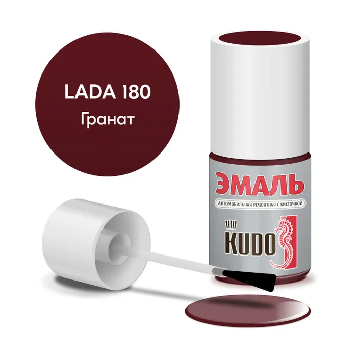 

Краска "KUDO" 180 гранат (15 мл) (с кисточкой), Красный