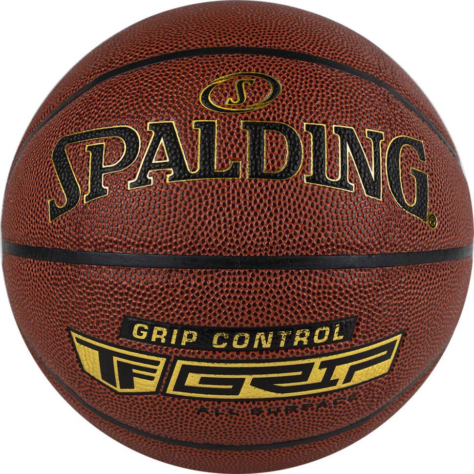 

Баскетбольный мяч Spalding 875Z размер 7, Коричневый