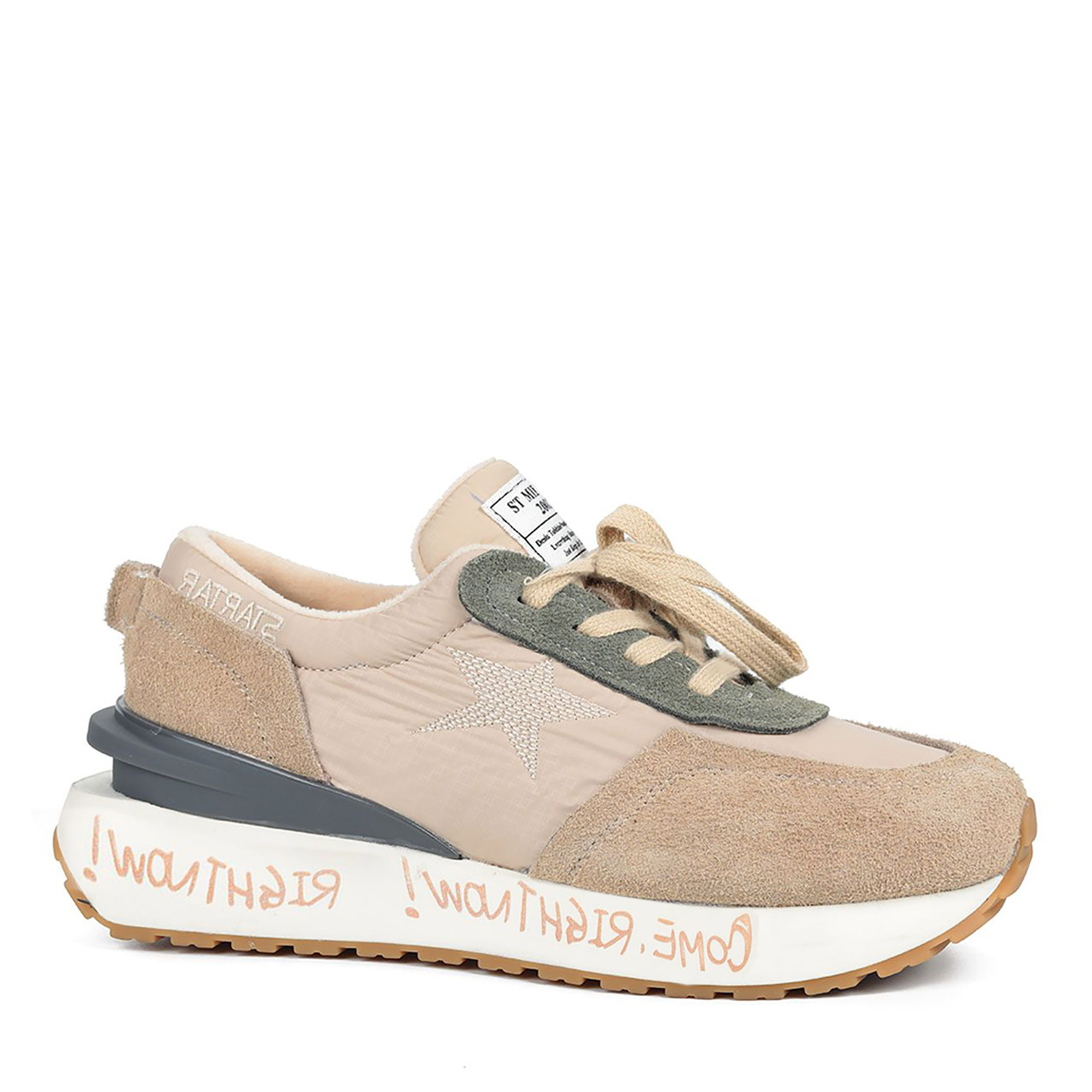 

Кроссовки женские CORSOCOMO CC8087-WT бежевые 40 RU, CC8087-WT