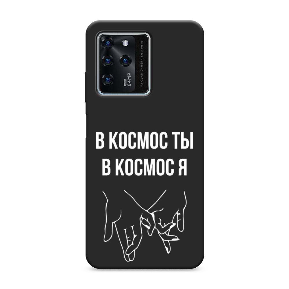 фото Матовый силиконовый чехол "в космос ты в космос я" на zte blade v30 awog