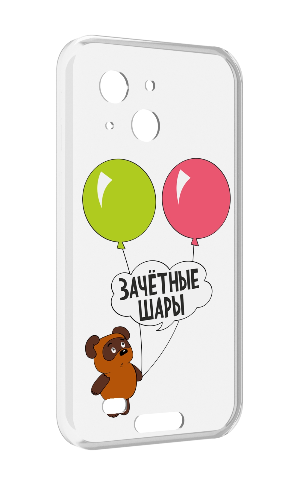 

Чехол MyPads зачетные-шары для Oukitel WP20 / WP20 Pro, Прозрачный, Tocco