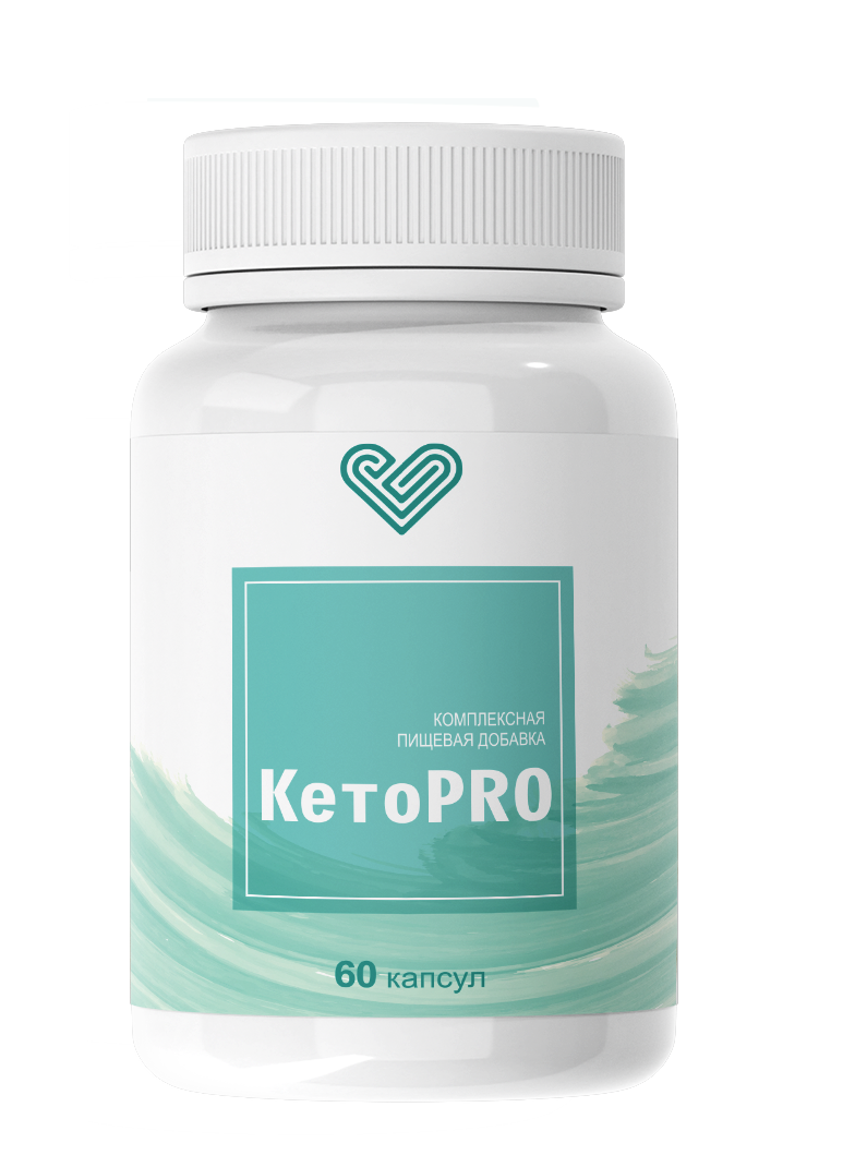

Комплекс для похудения КетоPRO капсулы 60 шт.