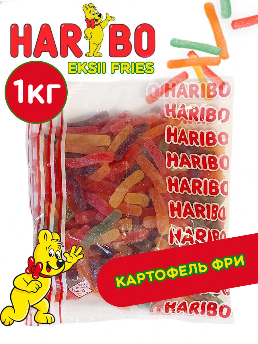 

Мармелад жевательный ХАРИБО (HARIBO) Картофель фри, 1 кг