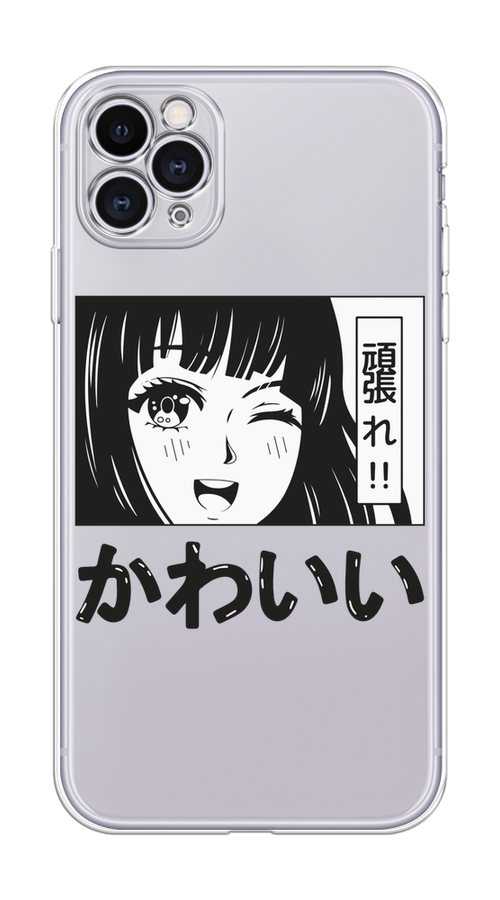 

Чехол на Apple iPhone 11 Pro "Cute anime girl", Черный;серый;прозрачный;белый, 12350-1