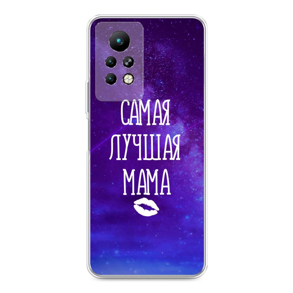 

Чехол Awog на Infinix Note 11 Pro "Лучшая мама", Разноцветный, 3100550-6