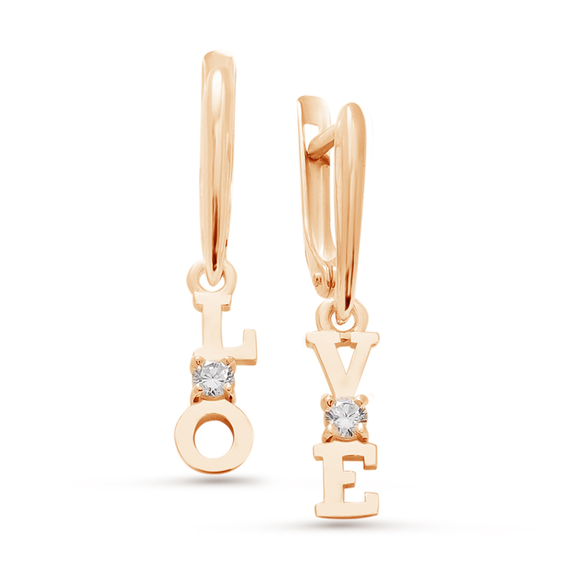 

Серьги из серебра с фианитом Pepela Jewelry PJ2-035з