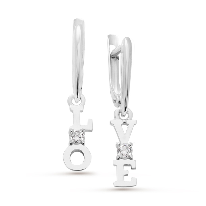 

Серьги из серебра с фианитом Pepela Jewelry PJ2-035