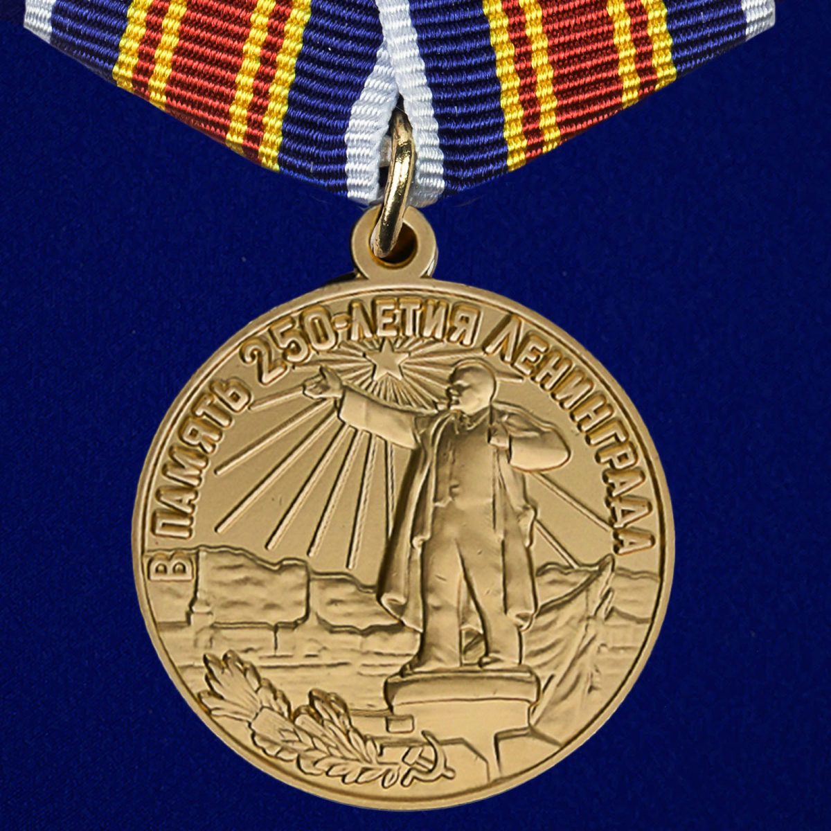 

Сувенирный знак Kamukamu В память 250-летия Ленинграда 701 464