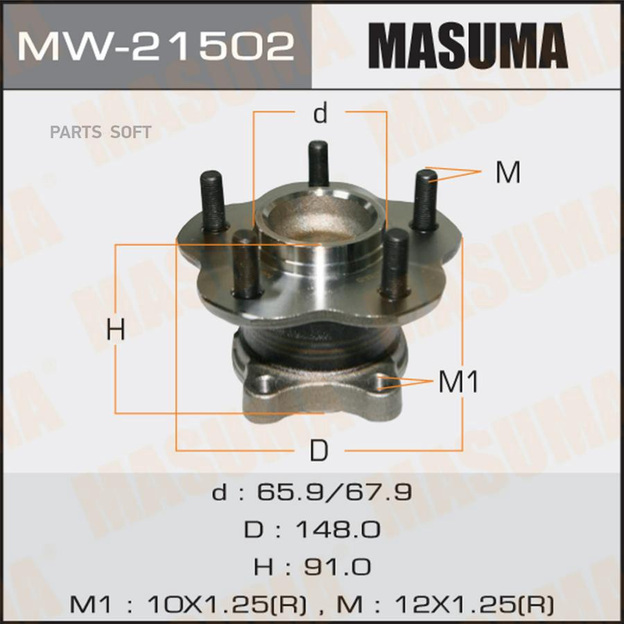 

Ступица Nissan Teana (J31) 06-09, Maxima (A33) 00-04 Задняя (+Abs) Masuma Masuma арт. MW21