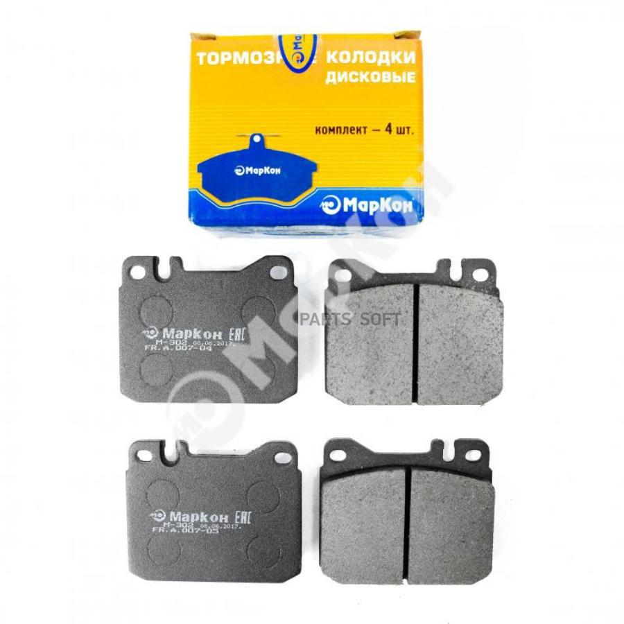 

00700175_колодки дисковые передние!\ MB W123 2.0-3.0D/TD/W126, VW LT 35 78-99