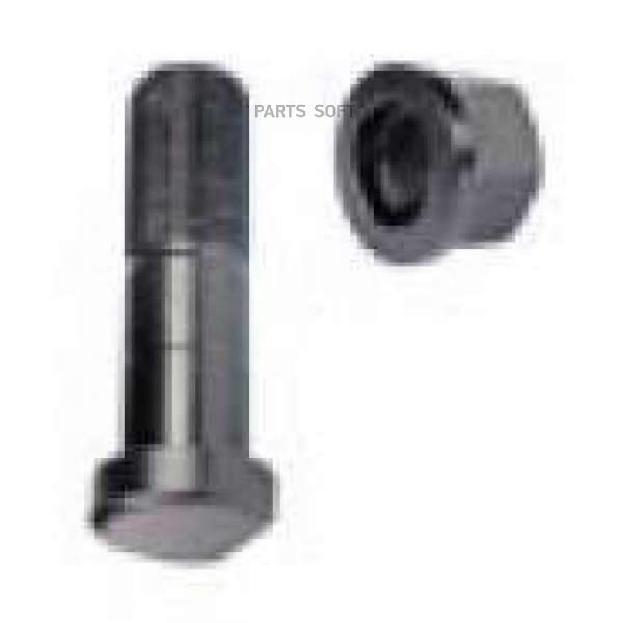 

Болт колесный MAN M 22 x 1 5 x 90 5 80mm к кт с гайкой и шайбой