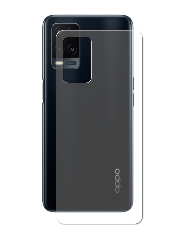 

Гидрогелевая пленка LuxCase для Oppo A54 0.14mm Матовая Back 86460, Oppo A54