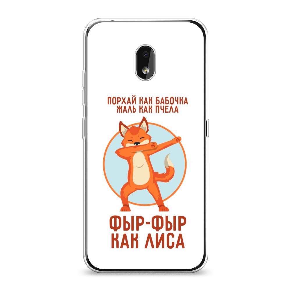 

Чехол Awog на Nokia 2.2 / Нокиа 2.2 "Фыр-фыр как лиса", 122950-2