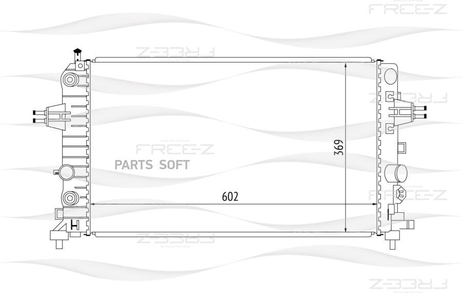 

Радиатор охлаждения FREE-Z KK0163