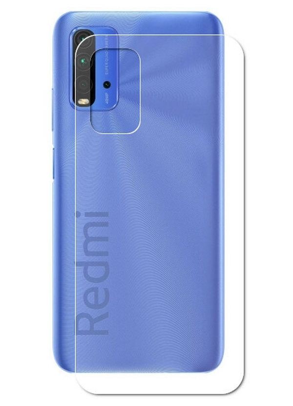 

Гидрогелевая пленка LuxCase для c 0.14mm Матовая Back 86481, Xiaomi Redmi 9T