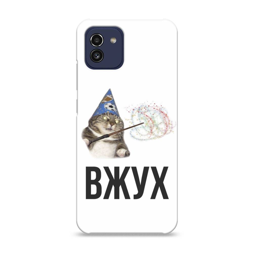 

Пластиковый чехол "Вжух 2" на Samsung Galaxy A03, 2104920-7