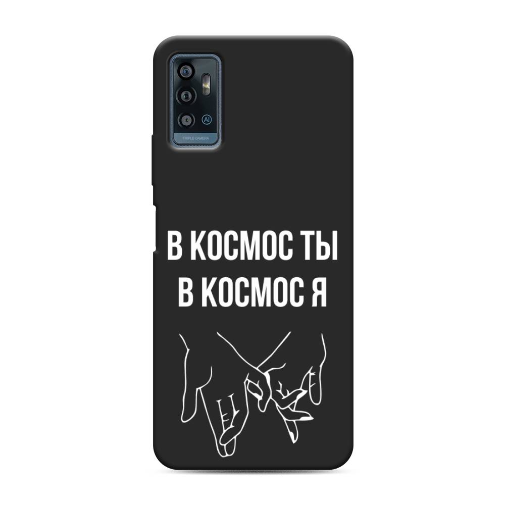 фото Матовый силиконовый чехол "в космос ты в космос я" на zte blade a71 awog