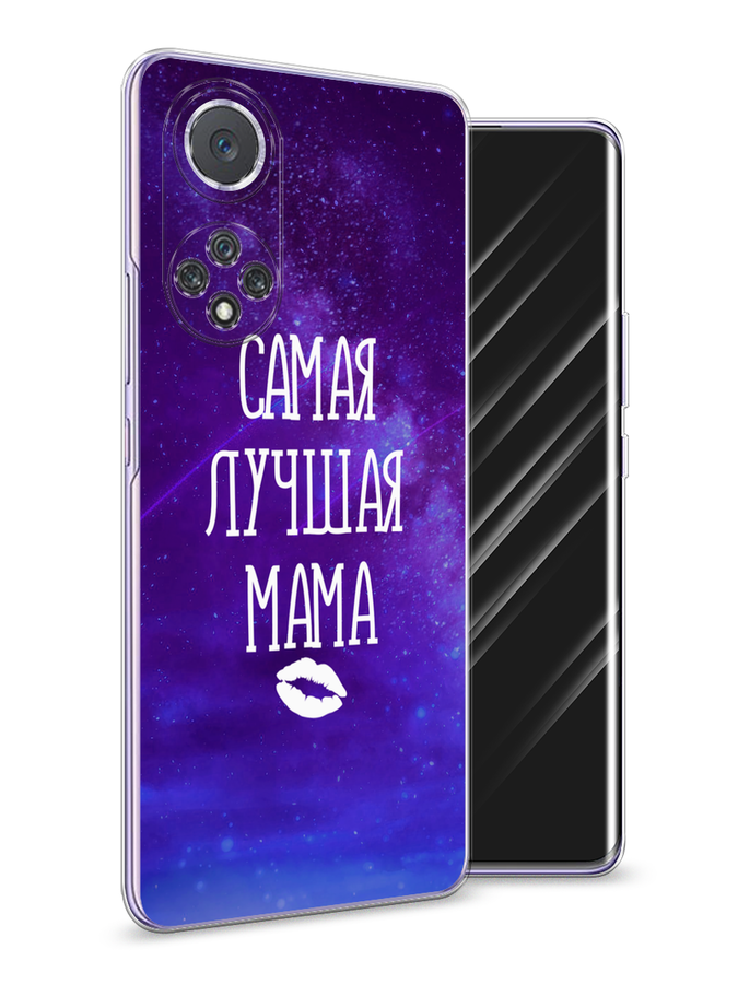 

Чехол Awog на Huawei Nova 9 "Лучшая мама", Фиолетовый;синий;белый, 6106150-6