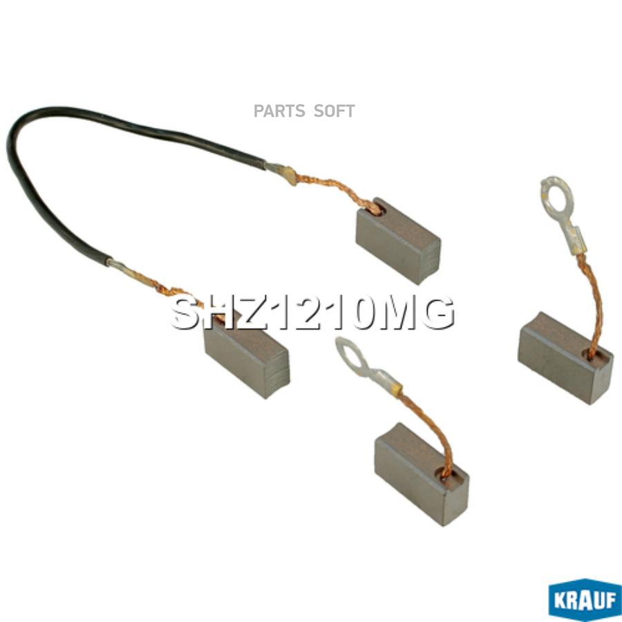 

Щетки стартера Krauf shz1210mg