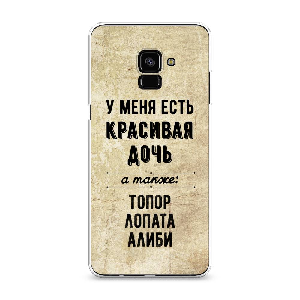 Чехол Awog  на Samsung Galaxy A8 + 