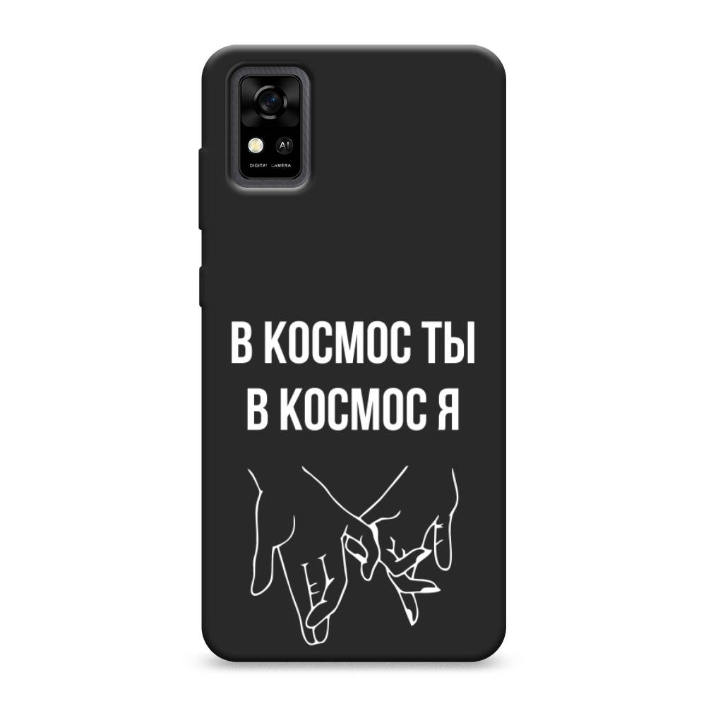 

Чехол Awog на ZTE Blade A31 / ЗТЕ Блэйд A31 "В космос ты В космос я", Разноцветный, 134652-1
