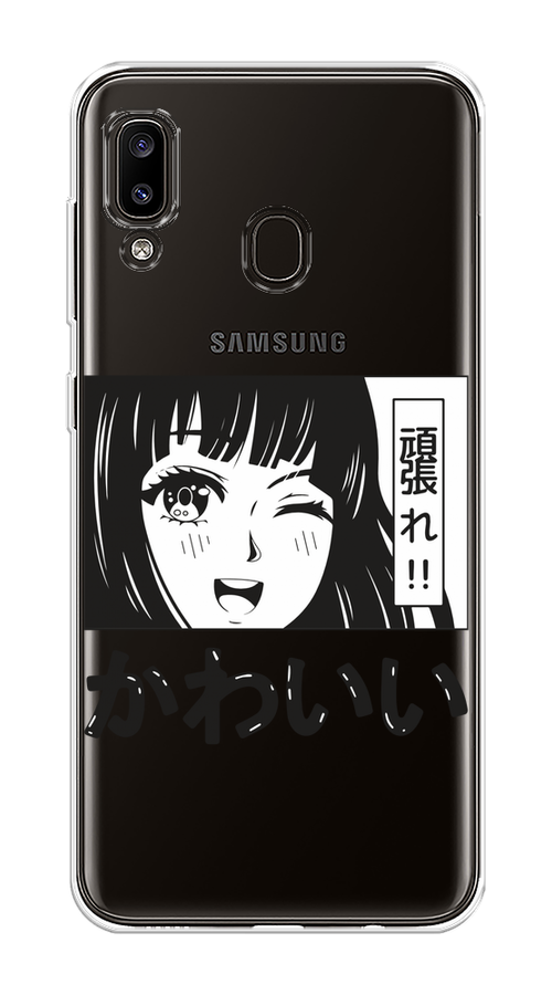 

Чехол на Samsung Galaxy A30/A20 "Cute anime girl", Черный;серый;прозрачный;белый, 27650-1