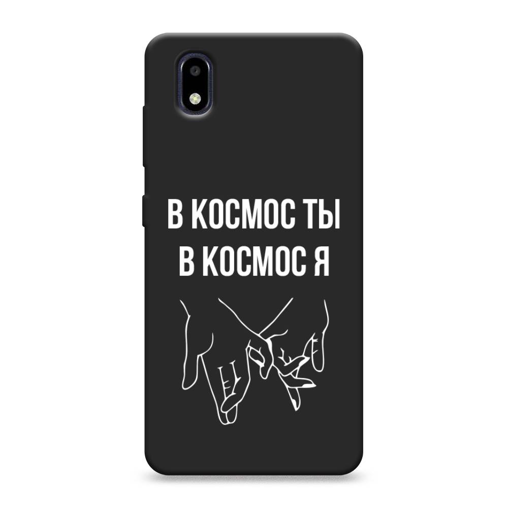 фото Матовый силиконовый чехол "в космос ты в космос я" на zte blade a3 (2020) awog