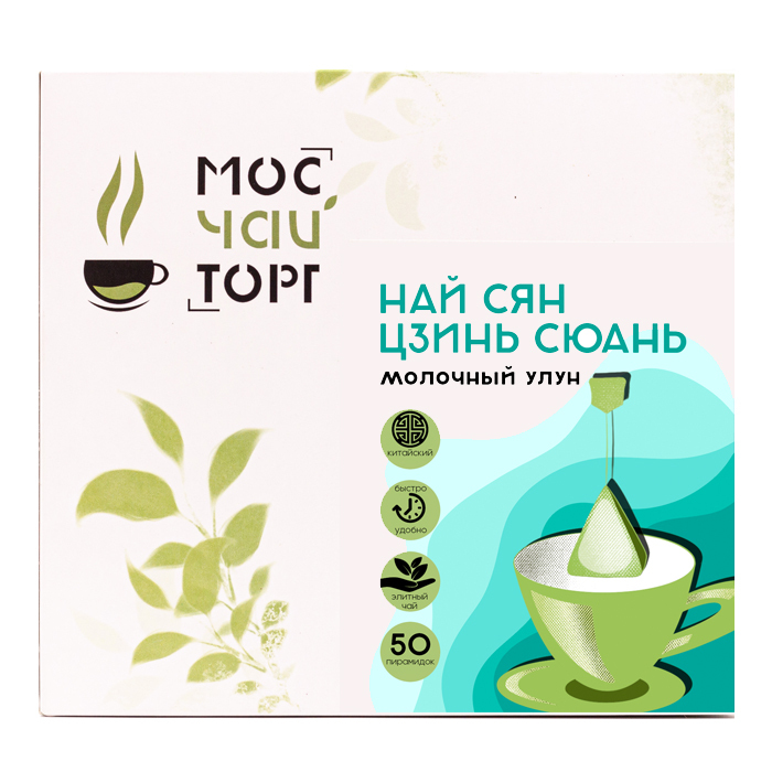

Чай молочный улун коробка 2гр*50шт. Мосчайторг в пирамидках, 4ashka07