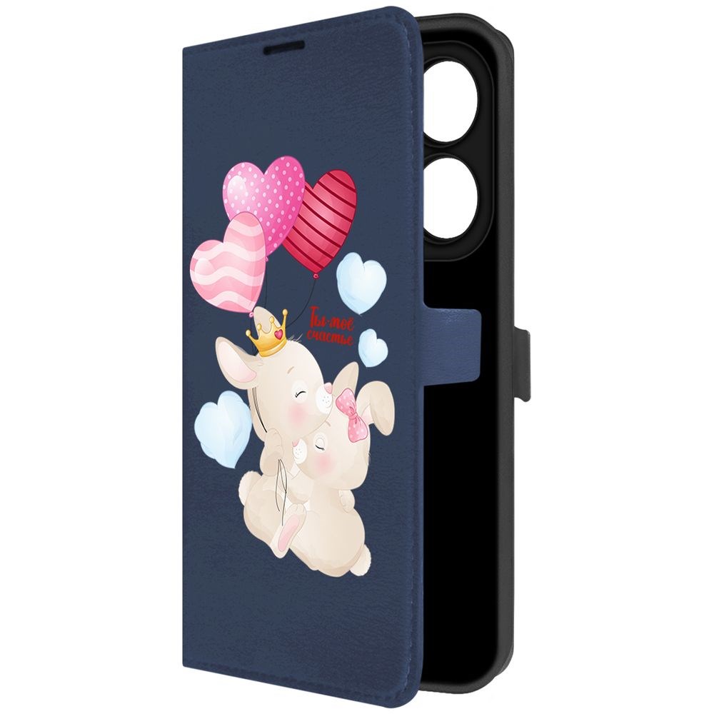

Чехол-книжка Krutoff Eco Book для INFINIX Smart 8 Ты-моё счастье (синий)