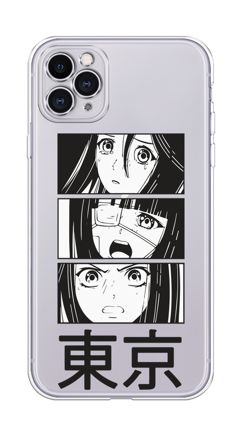 

Чехол на Apple iPhone 11 Pro Max "Tokyo girls", Белый;черный;прозрачный, 12250-1