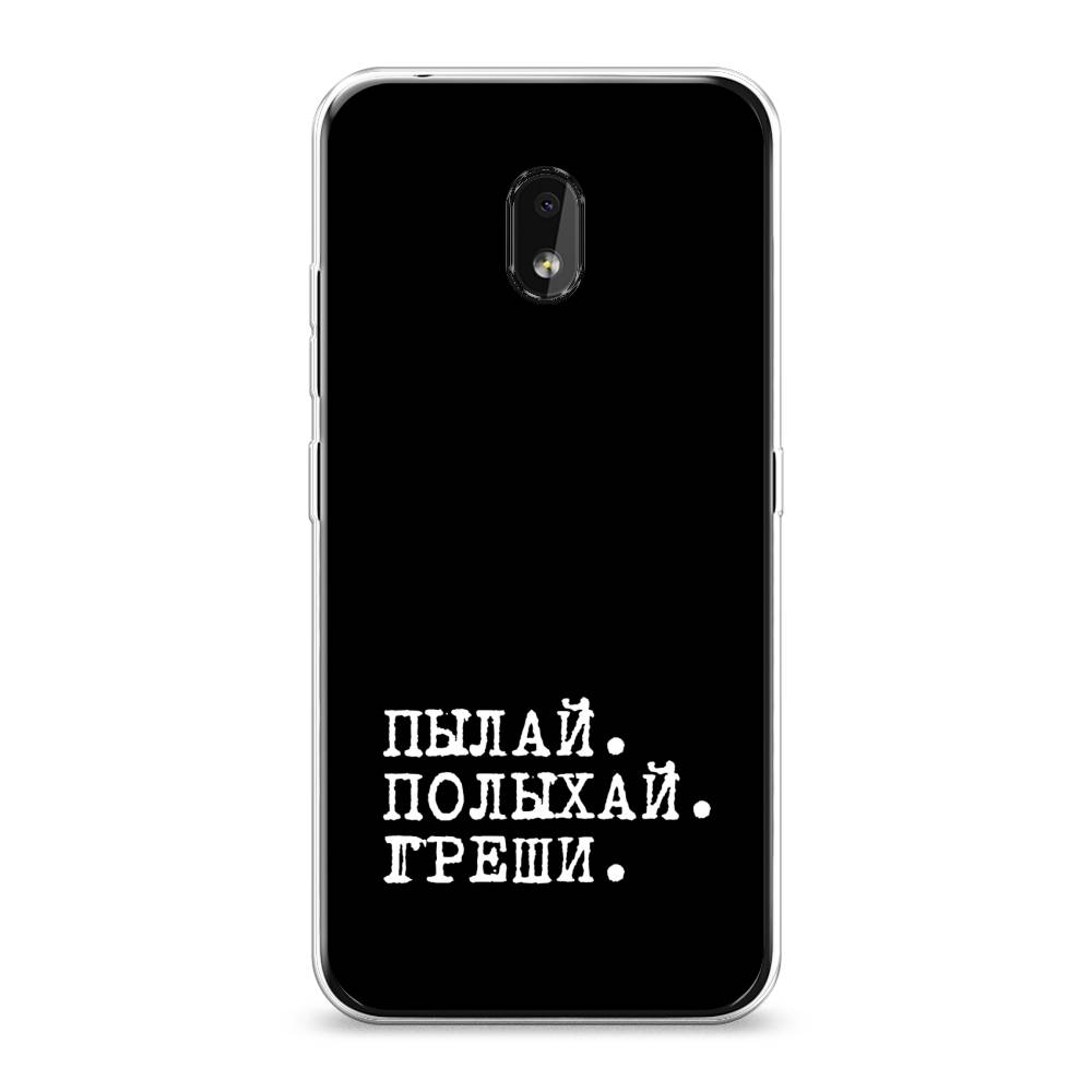 

Чехол Awog на Nokia 2.2 / Нокиа 2.2 "Пылай и греши", 122950-6