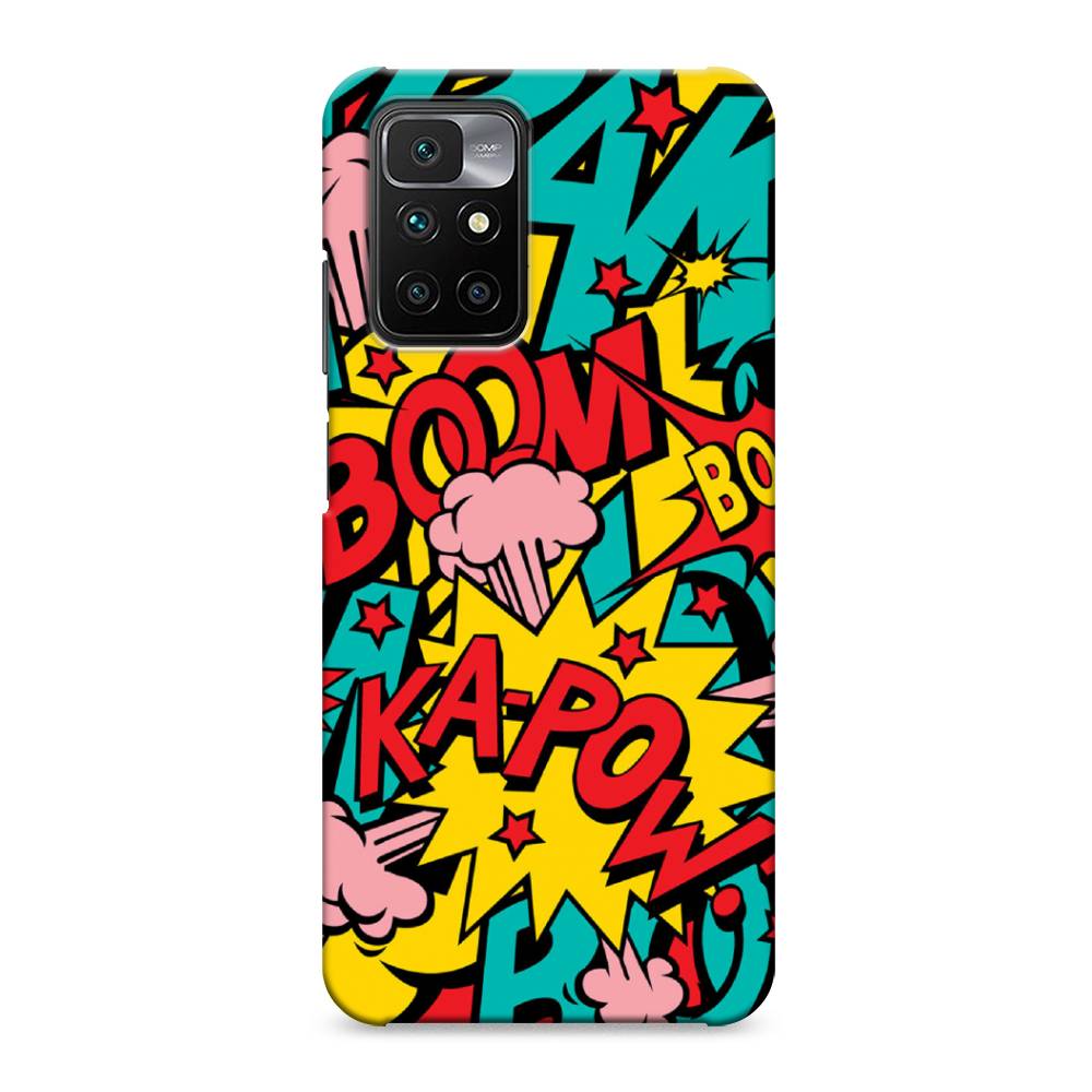 

Пластиковый чехол "Постер pop art" на Xiaomi Redmi 10, 311320-7