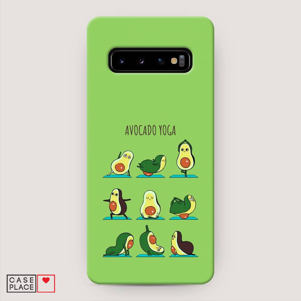 

Пластиковый чехол "Авокадо йога" на Samsung Galaxy S10 +, 27120-7