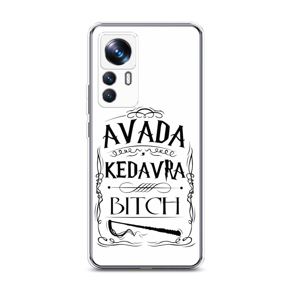 

Чехол на Xiaomi 12T Pro "Avada kedavra bitch", Белый;серый;черный, 315750-6