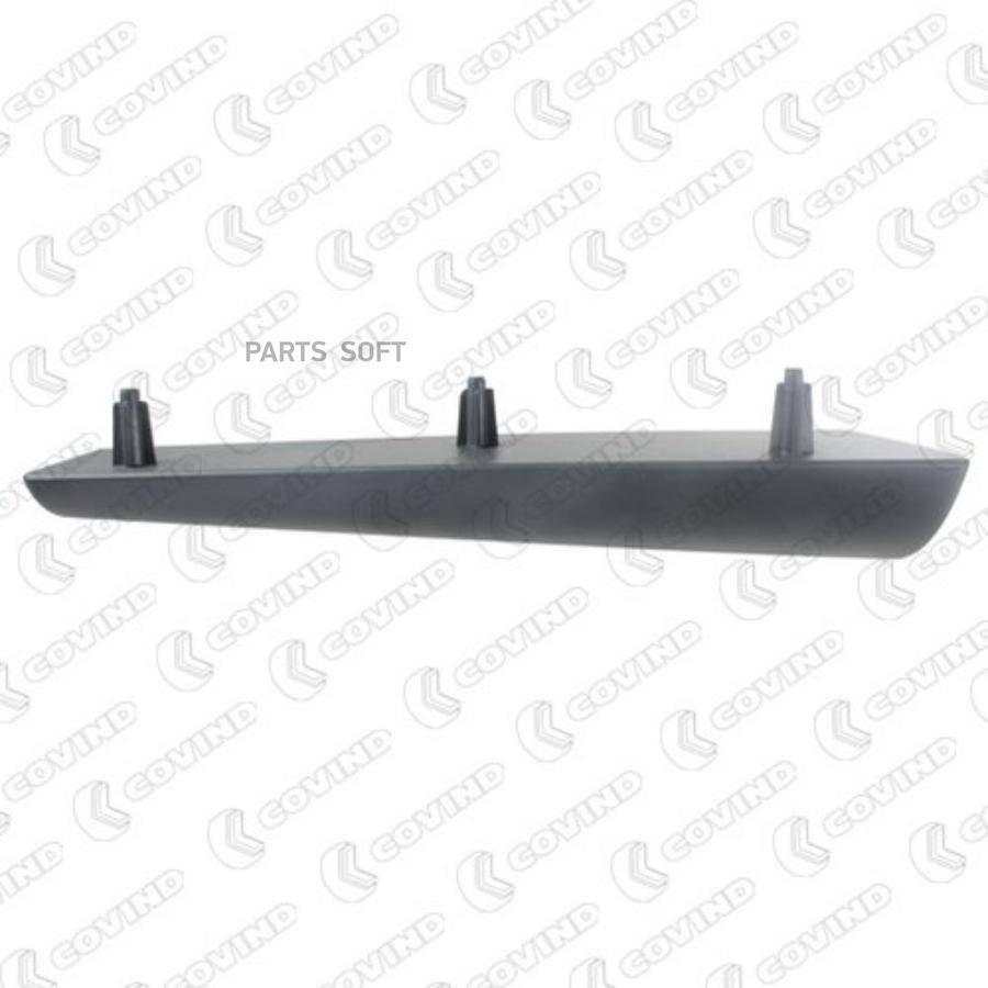

Scr/243_Накладка Под Ступеньку Леваяscania P/R-Series Cp/Cr/Ct