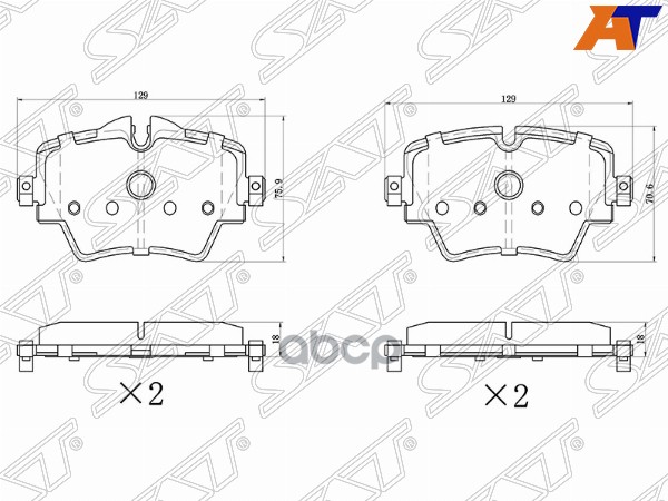 

Колодки Тормозные Перед Bmw X1 F48 16-/X2 F39 17-/5 F90 16- Sat