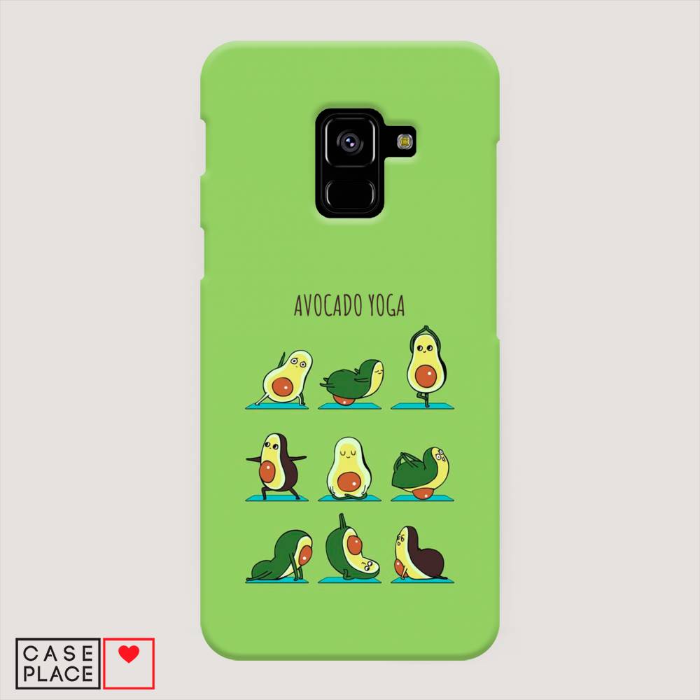 

Пластиковый чехол "Авокадо йога" на Samsung Galaxy A8 2018, 25420-7