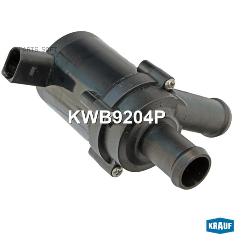 

Насос Водяной Электрический Krauf арт. KWB9204P