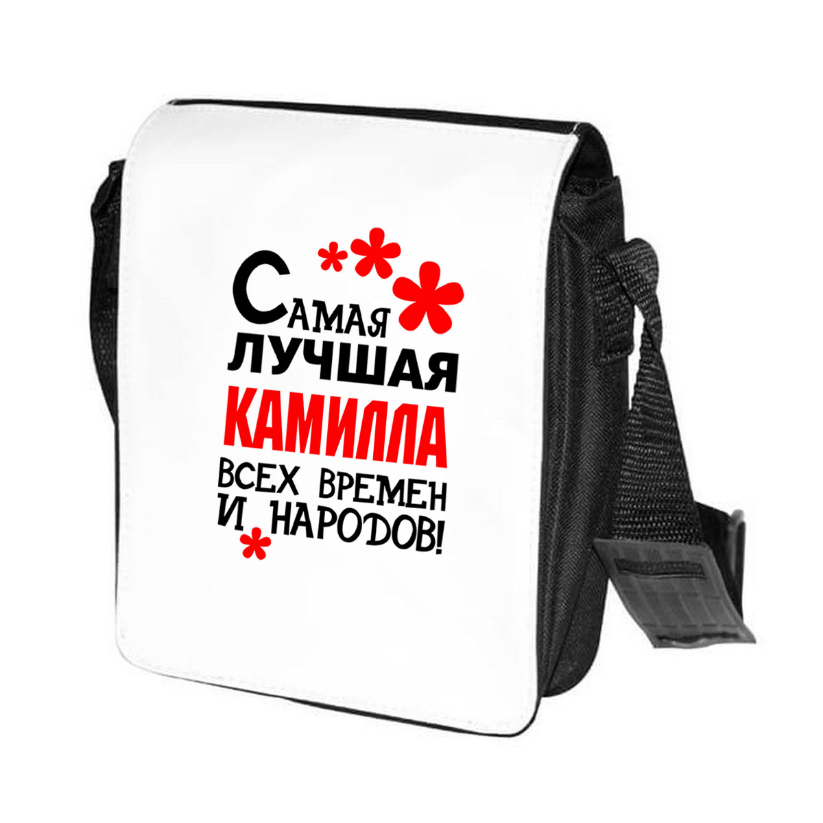 

Сумка женская CoolPodarok CN042081 черно-белый, Черный;белый, CN042081