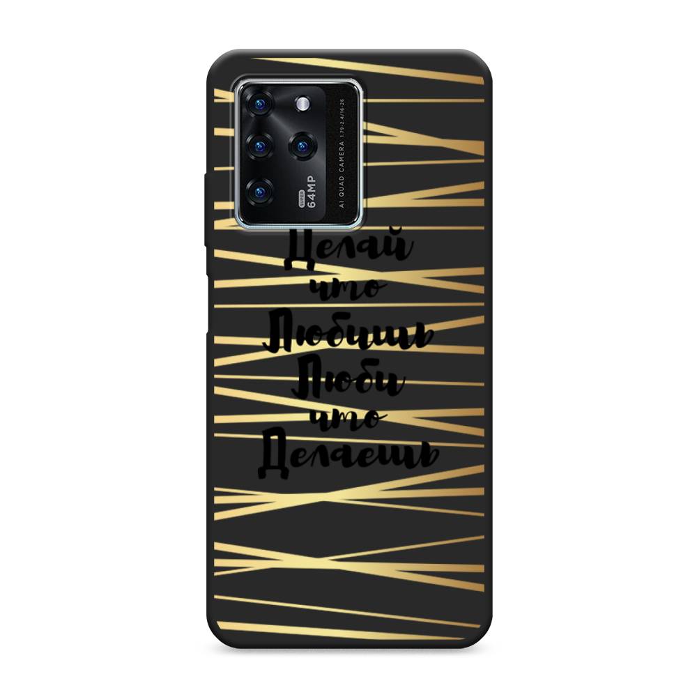 

Чехол Awog на ZTE Blade V30 / ЗТЕ Блэйд V30 "Делай что любишь", Разноцветный, 135352-1