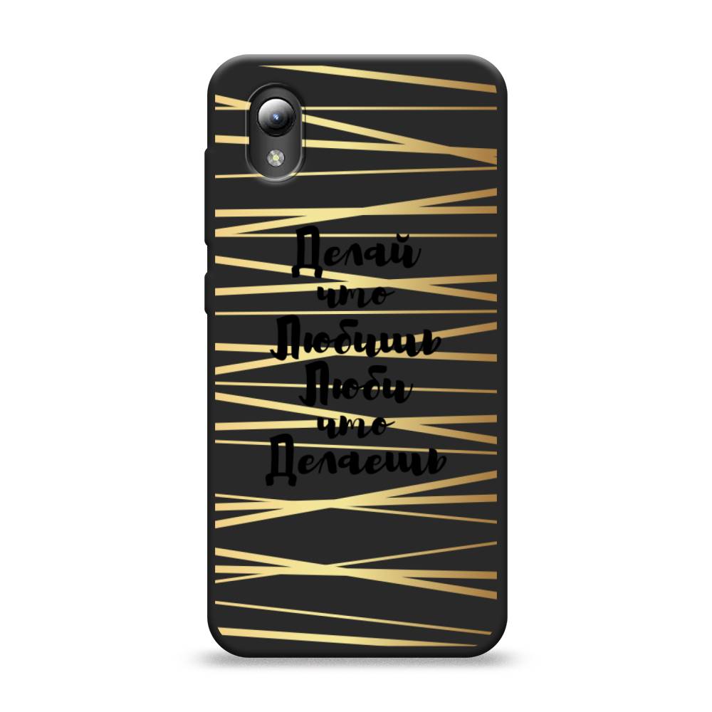 

Чехол Awog на ZTE Blade L8 / ЗТЕ Блэйд L8 "Делай что любишь", Разноцветный, 132852-1