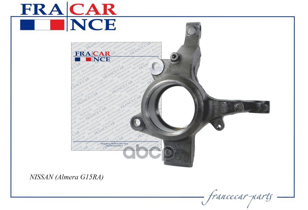 Кулак Поворотный Передний Левый Francecar арт. FCR221048