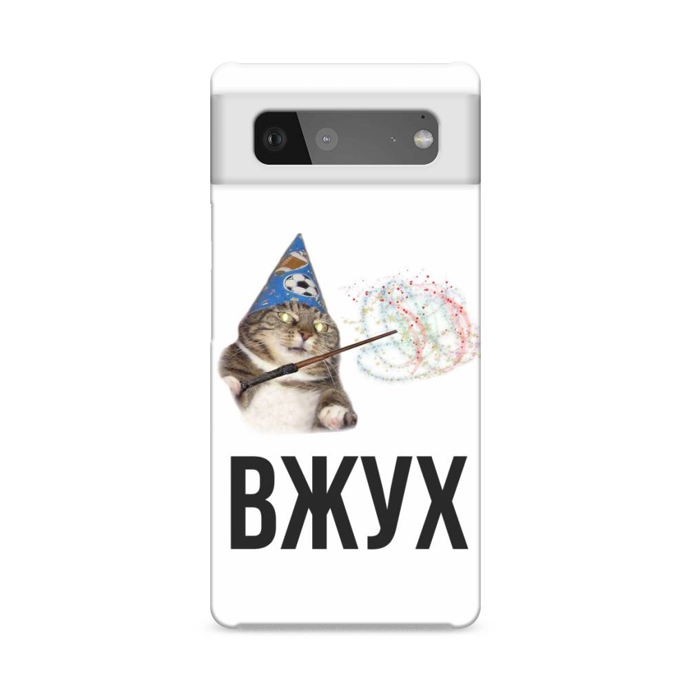 фото Пластиковый чехол "вжух 2" на google pixel 6 awog