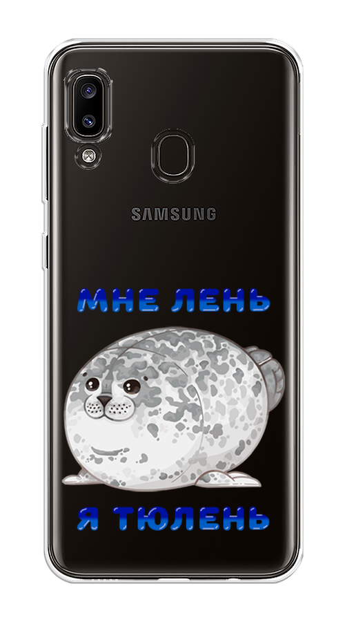 

Чехол на Samsung Galaxy A30/A20 "Лень-тюлень", Серый;синий, 27650-1