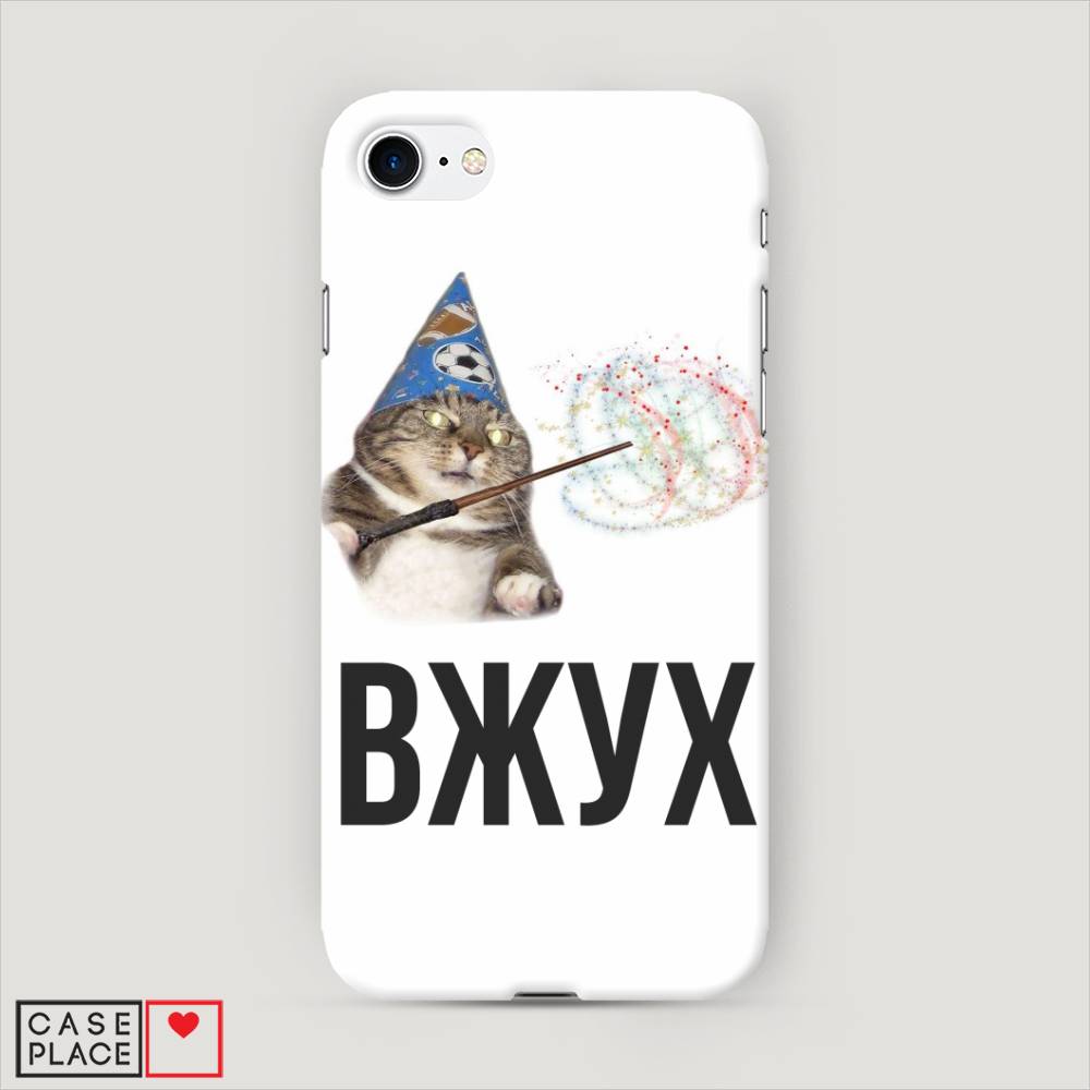 

Пластиковый чехол "Вжух 2" на Apple iPhone SE 2020, 12420-7