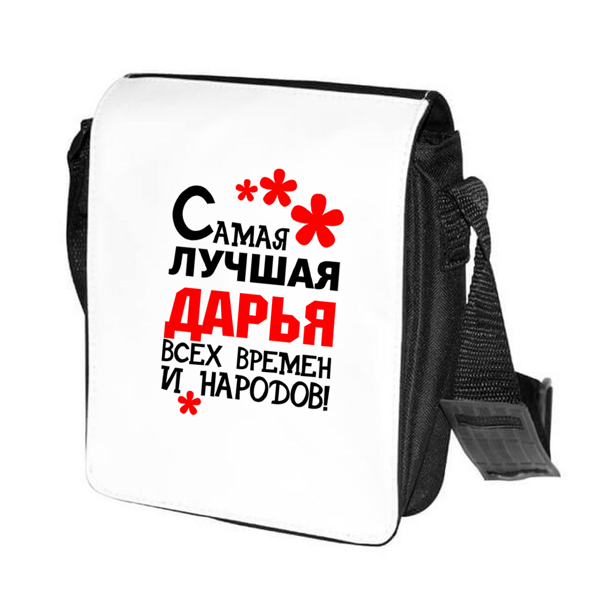 

Сумка женская CoolPodarok CN042071 черно-белый, Черный;белый, CN042071