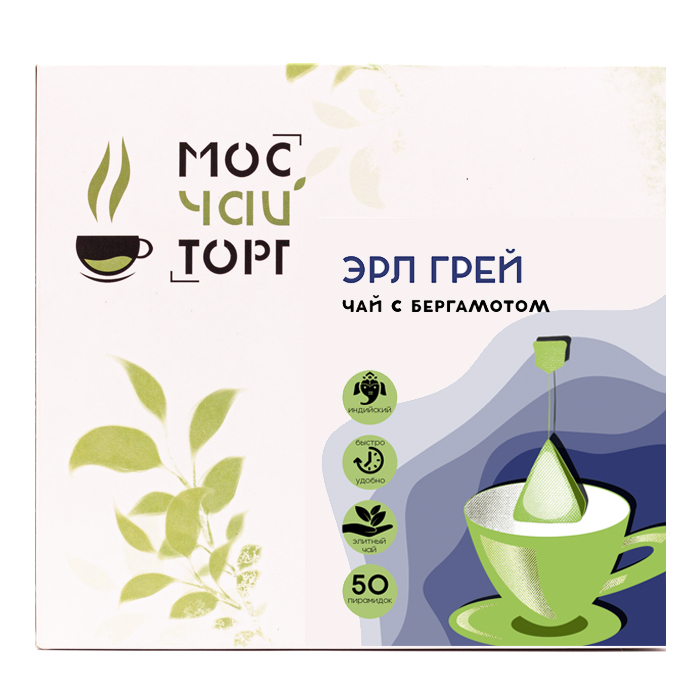 

Черный чай Эрл грей коробка 2гр*50шт. Мосчайторг в пирамидках, 4ashka03