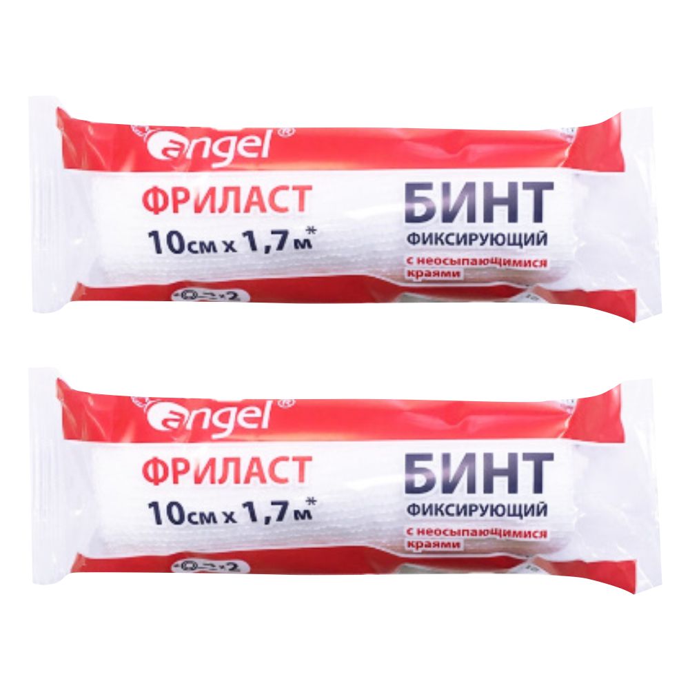 Бинт фиксирующий с неосыпающимися краями Фриласт Angel 10 см х 1,7 м 2 шт.